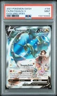 PSA 9 RAYQUAZA V 194/203 | Evolving Skies Alt Art Pokemon Card