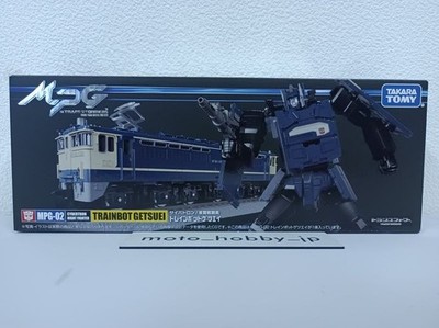 Takara Tomy Transformers Masterpiece MPG-02 Trainbot Getsuei