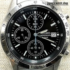 SEIKO SPIRIT SBTQ041 Black Analog Quartz Chronograph Men's Watch New in Box