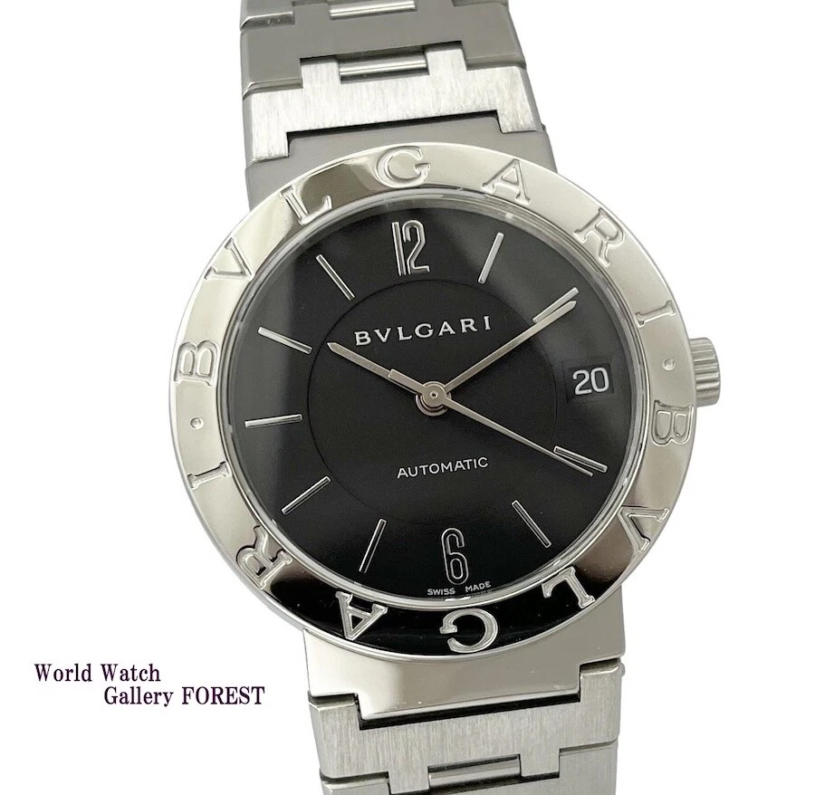 Bvlgari bb 33 ss automatic sale