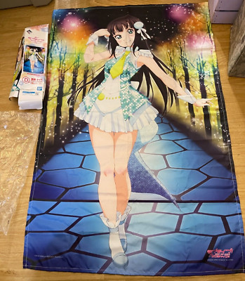 Love Live Sunshine Japan Anime Import Illustration Cloth Dia Kurosawa