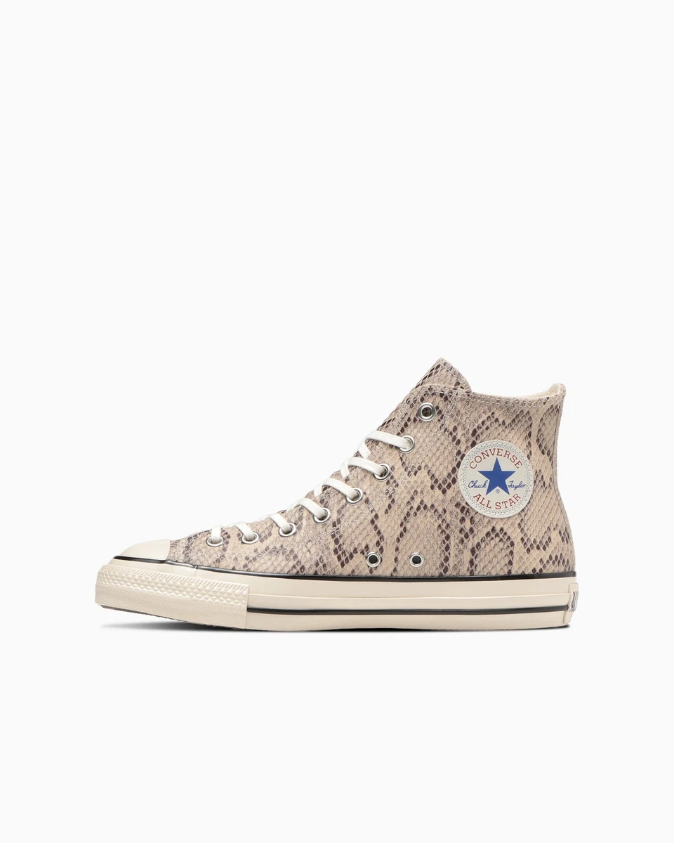 Converse leather cheap japan