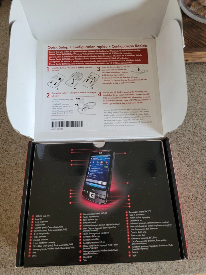 HP iPAQ 210 Enterprise Handheld - Open Box + additional GPS module - Image 2 of 4