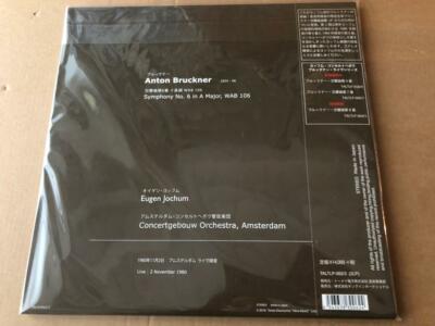 EUGEN JOCHUM BRUCKNER SYMPHONY 6 CONCERTGEBOUW AMSTERDAM