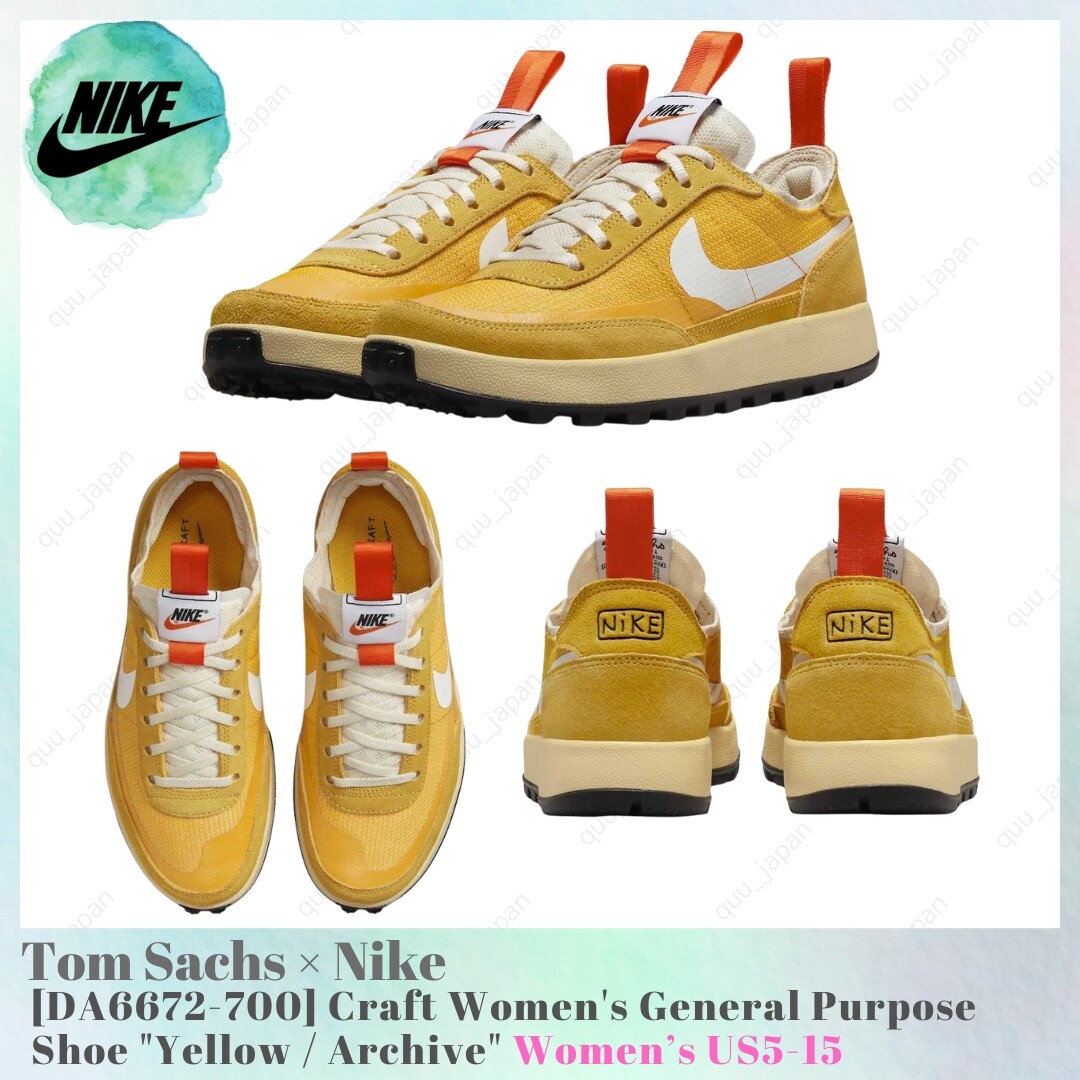 いくページ Size 11 - NikeCraft General Purpose Shoe x Tom Sachs Low Archive W