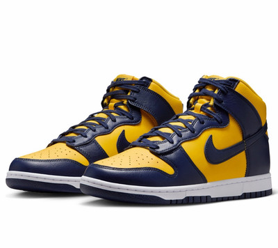 Nike Dunk High Yellow Blue Colorblock High Top Men's Lace-Up Athletic Sneaker