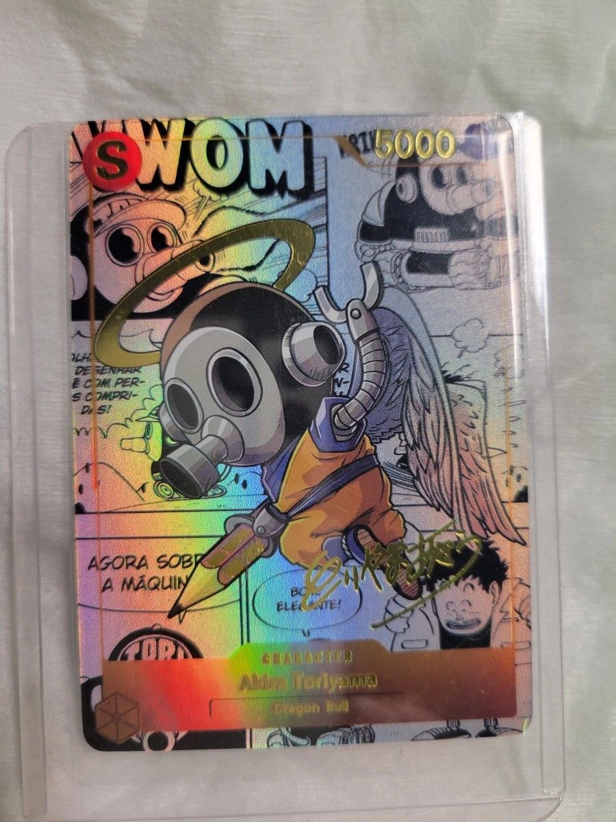 ドラゴンボール　card dass special card スカイパイロット 25+ Dragon Ball Carddass for sale | Updated Oct 2026