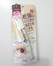 NEW  SANA NAMERAKAHONPO Soy Milk Isoflavone Wrinkle Eye Cream 20g - US SELLER