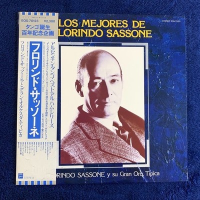 Florindo Sassone   Los  | Japan Press LP w/ OBI | EOS-70123 | Tango | Mono