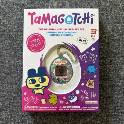 オリジナルたまごっち　Tamagotchi My Garden くちぱっち New Tamagotchi Original My Garden Kuchipatchi Gen 1 2026 Edition