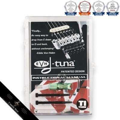 EVH DTuna Titanium Green Drop D Stimmgerät für E-Gitarre