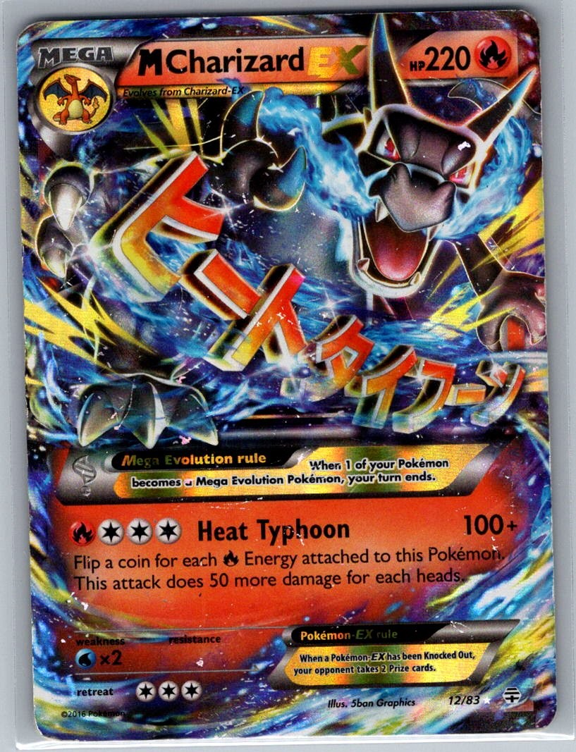 M Charizard EX 12/83 Generations - Pokemon Card - MP