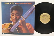 LP ODETTA One Grain Of Sand AA024 ALTO ANALOG GERMANY