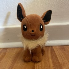 VINTAGE 1998 Hasbro Pokemon Eevee Bean Bag Plush