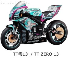 figma レーシングミク2013 ＆SPride TT零13 セット Figma EX Ride Spride 06 TT Zero 13 Hatsune Miku Good Smile Racing