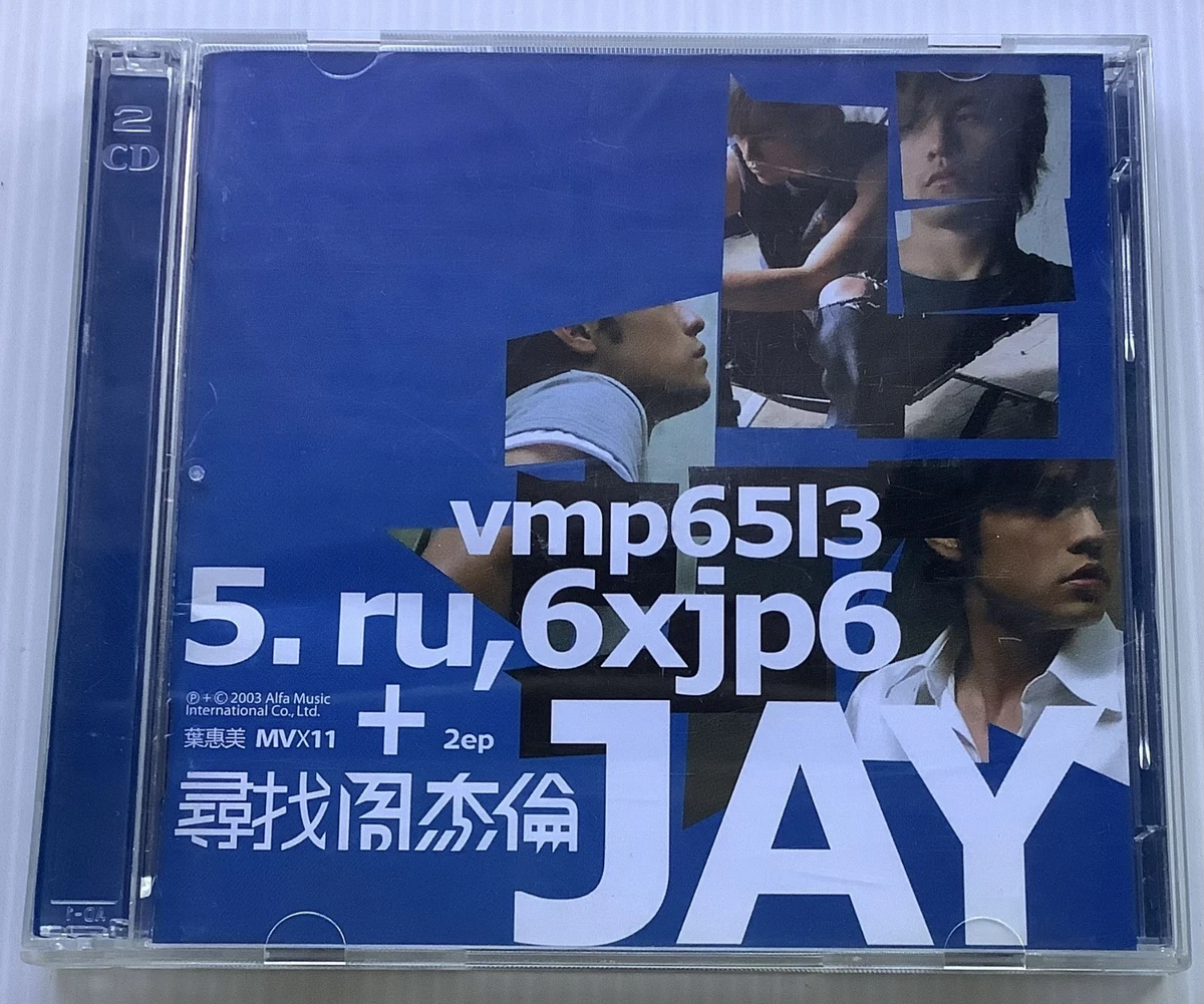 Pop Jay Chou Music CDs for sale | eBay