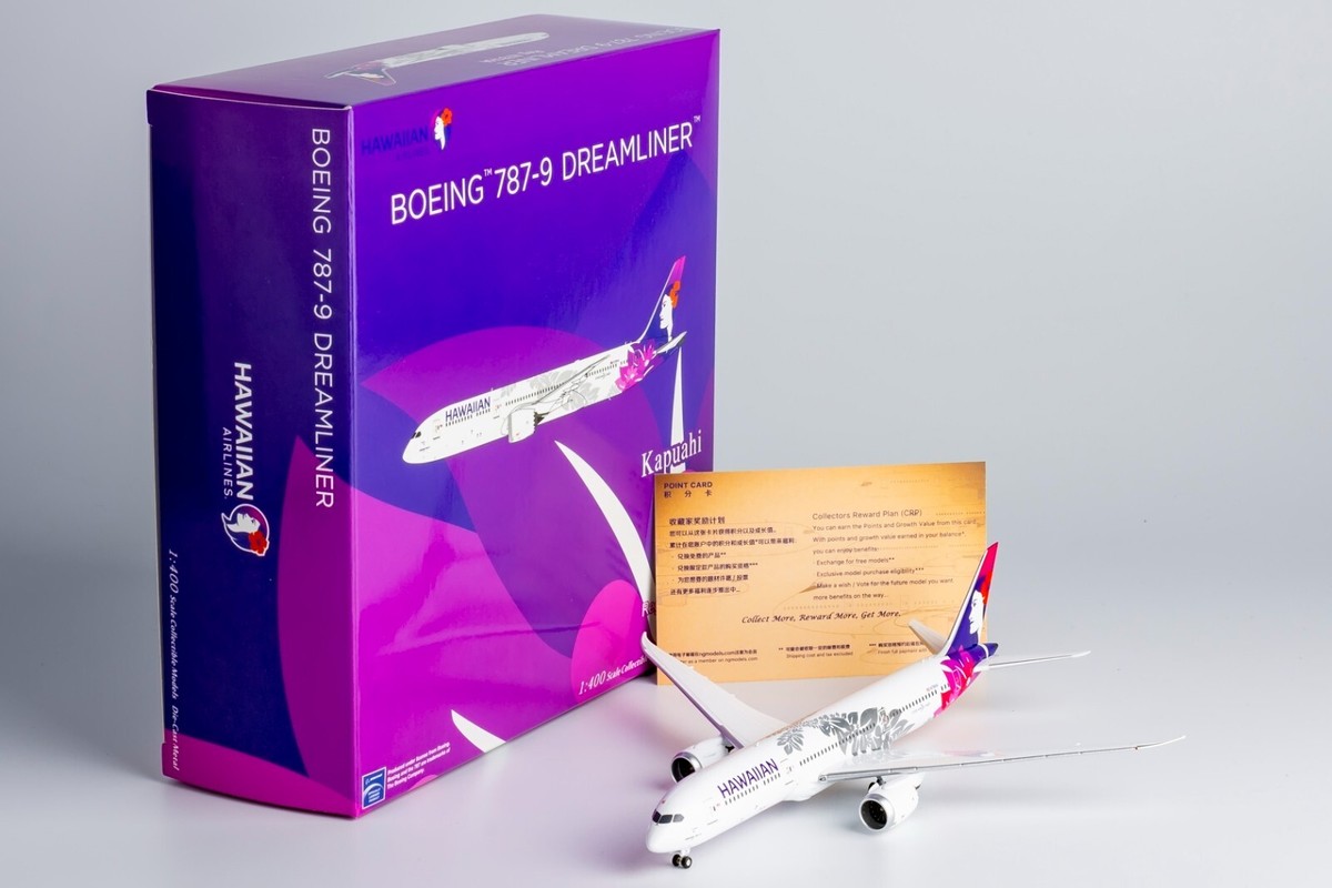 NG Model 1/400 アモイ航空 B787-9 NG Model 1:400 Hawaiian Air Boeing B787-9 Diecast Aircraft