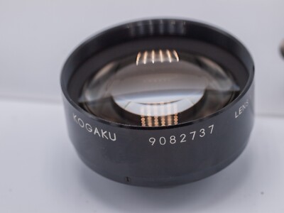 No Shutter - Topcon Topcor P.T 180mm F5.6 Large Format Lens | eBay