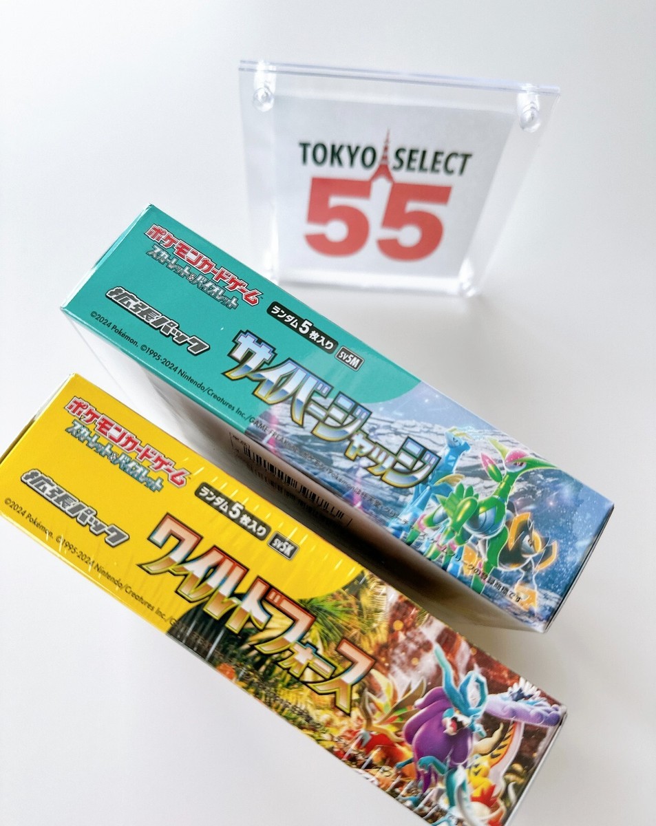 Pokemon Card Booster Box Wild Force & Cyber Judge sv5K sv5M w