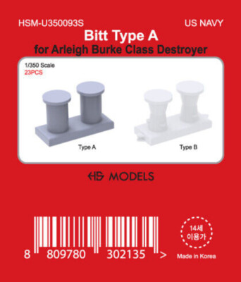 HS  MODELS 1/350 US NAVY Bitt Type A for Arleigh Burke Class Destroyer
