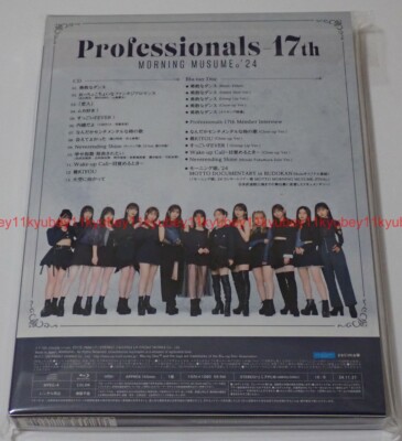 Morning Musume '24 Professionals-17th Limited Edition CD Blu-ray