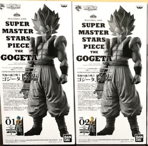 Super Master Stars Piece Gogeta | eBay