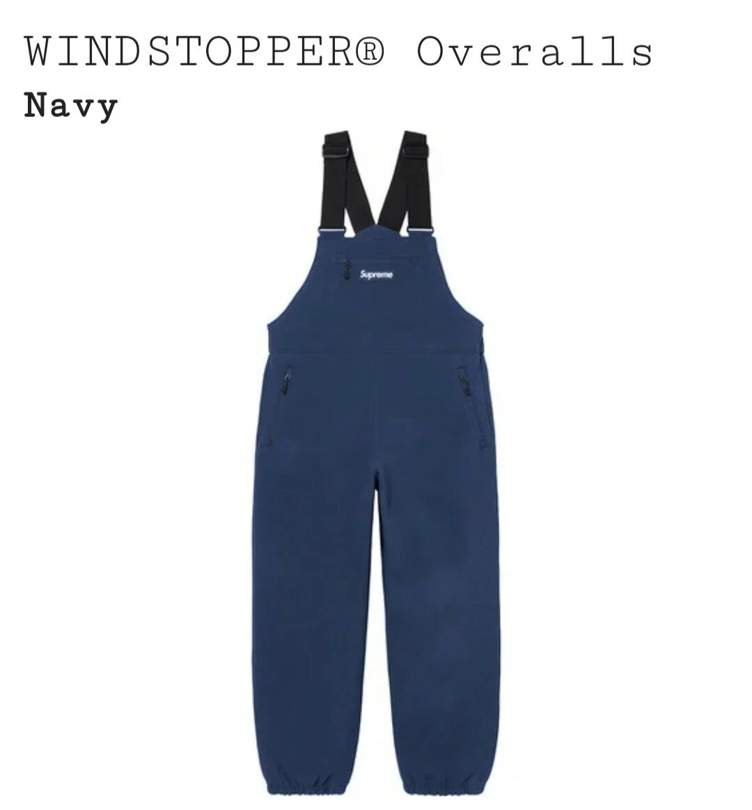 Supreme Windstopper® Overalls - Blue - Size S - Brand New- Order Confirmed