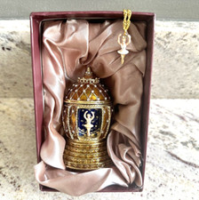 Ballerina  Necklace Jeweled Enamel Trinket Box with Austrian Crystals, 6" H New