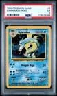 1999 POKEMON BASE SET UNLIMITED #6 GYARADOS-HOLO PSA 5