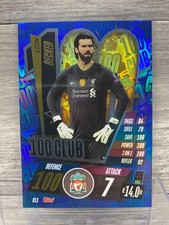 2020-21 Topps UEFA Champions League Match Attax Cards 31