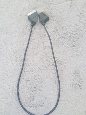 DVI (Digital Visual Interface) Kabel
