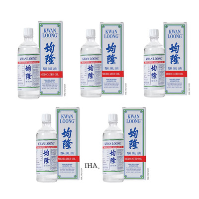 5x Kwan Loong Medicated Oil 57ml Pain Relief Itchness & headache