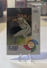 Yu Darvish Baseball Cards and Autograph Memorabilia Guide 44