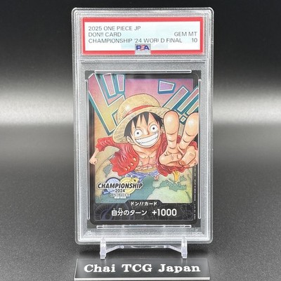 PSA 10 Don Card Luffy Championship 2024 World Final Prize ONE