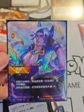 Sett, Brawler [Foil] #SP4 Prices | Riftbound Vendetta