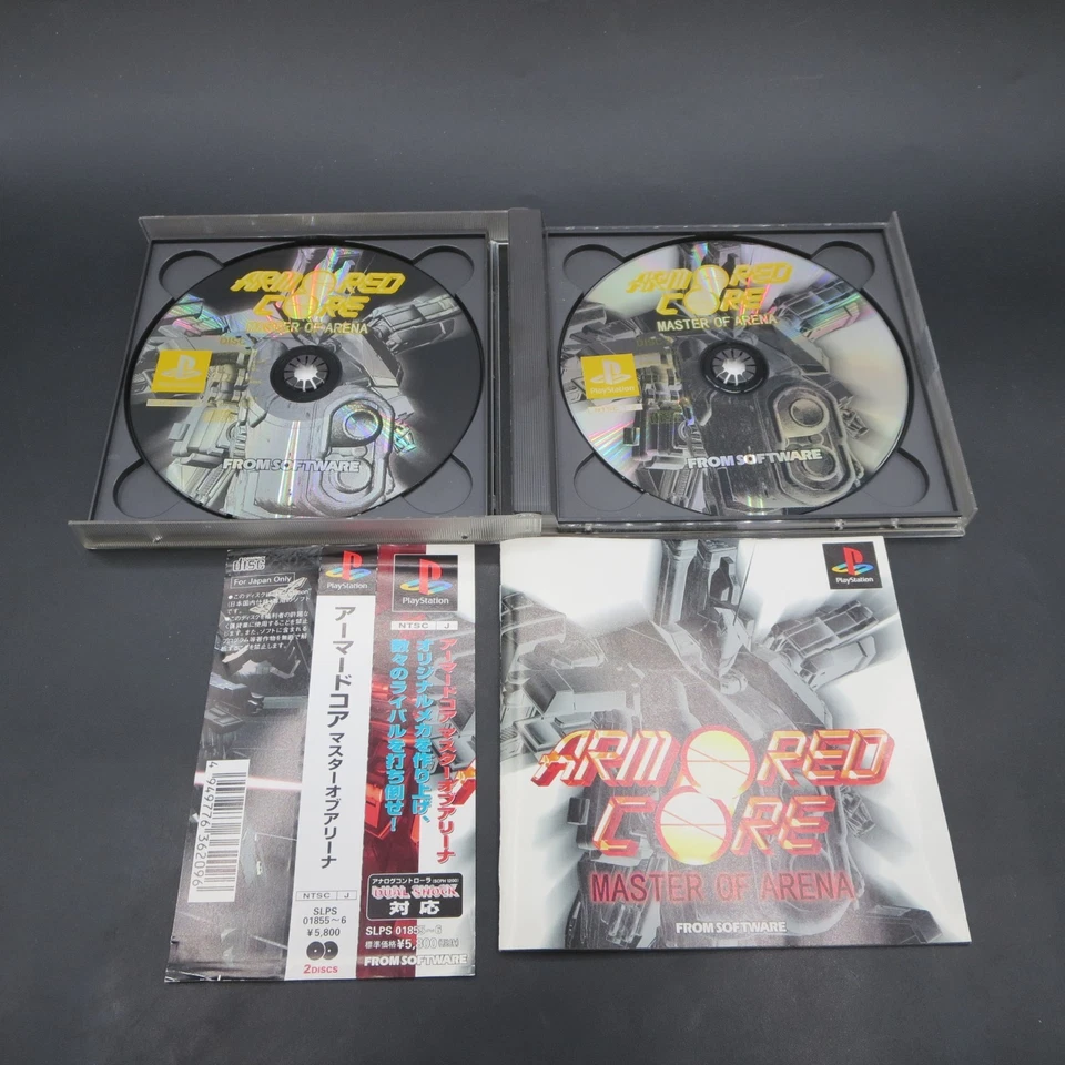 Armored Core Master of Arena PS1 with Spine and Manual PlayStation 1 Japan - Image 4 of 4