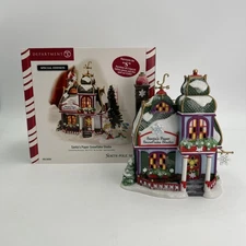 🚨Department 56 "Santas Paper Snowflake Studio" 56956 North Pole Series Building
