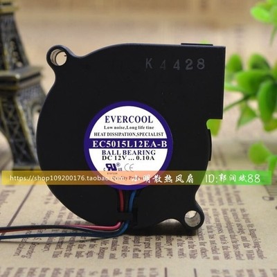 EVERCOOL EC5015L12EA-B Mute fan DC12V 0.10A 5CM 5015 3wire *mp