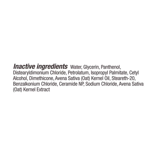 Aveeno Baby Eczema Therapy Moisturizing Cream, 2 pk., 7.3 fl. oz. and 12 fl. oz. - Picture 3 of 3
