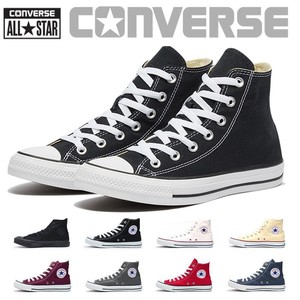 convers3