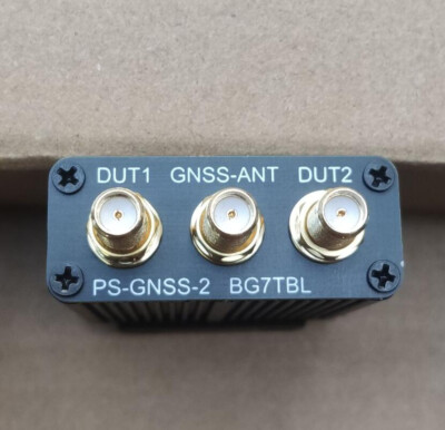 GNSS,GPS,BDS,BeiDou,power splitter,1 in 2,distributor,with DC,feeder