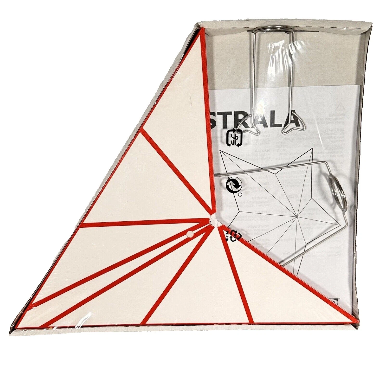 IKEA Modern White Lamp Shades