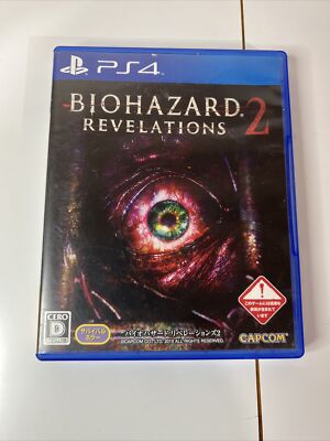Resident Evil: Revelations 2 PlayStation4 Japan Version No Manual