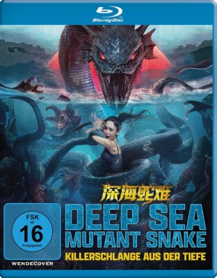 Zhao,Yixin/Lee,Waise / Deep Sea Mutant Snake