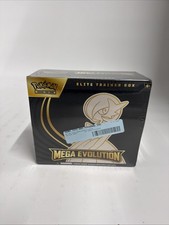 Mega Evolution Factory Sealed Elite Trainer Box