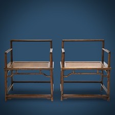 Exceptional Pair Of Large Antique Chinese Elmwood Meditation Chairs Armchairs