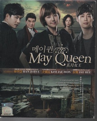 Korean Drama DVD May Queen TV Series Vol.1-38End (2012 / 五月女王) Eng Sub