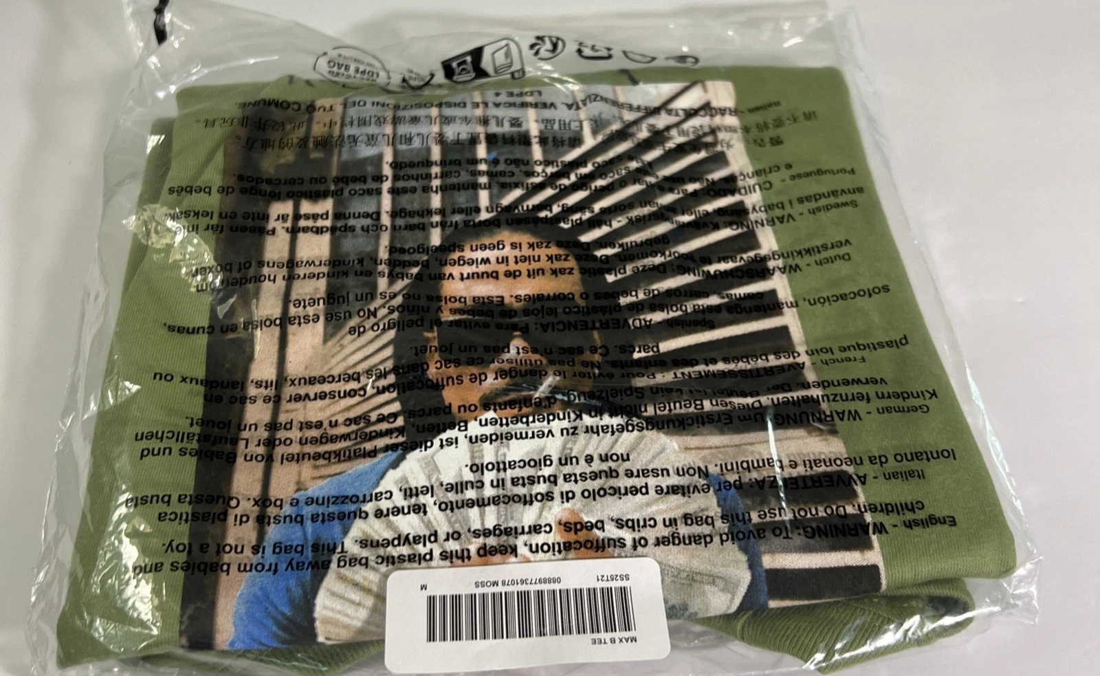TEE SHIRT SUPREME MAX B MOUSSE TAILLE MEDIUM (SS25 SEMAINE 7) (100% AUTHENTIQUE) (NEUF)