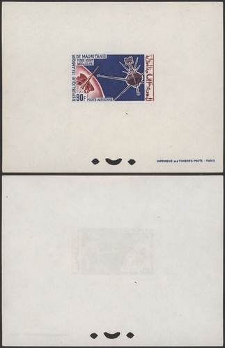 Mauritania Space Cosmos - De Luxe Miniature Sheet Proof - Mint Stamp S873