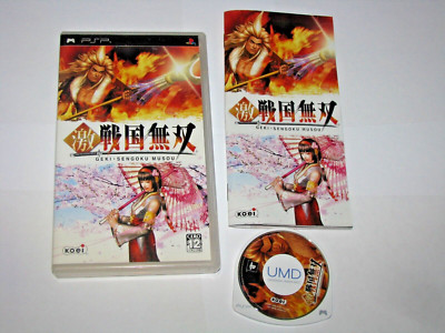 Geki Sengoku Musou Playstation Portable PSP Japan import US Seller